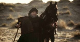 Эй, Султан русский перевод (озвучка) Турецкий сериал Hay Sultan 1 bölüm